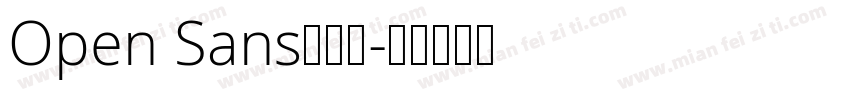 Open Sans手机版字体转换